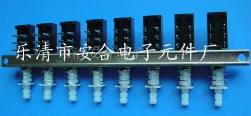 供應2 2支架直鍵開關
